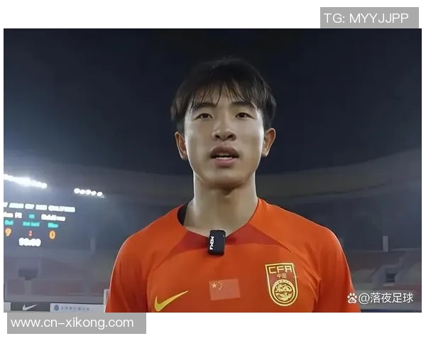 17岁魏祥鑫追梦留洋愿以努力训练实现欧洲足球梦想