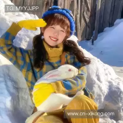 司冕谦